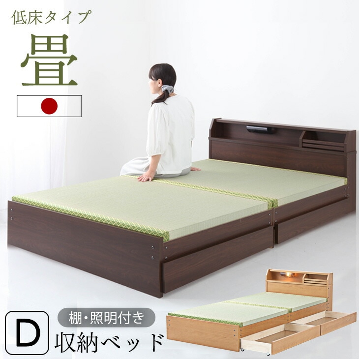 ڹ񻺥 Ǽդ  ٥å ֥ Ǽ êդ52300051