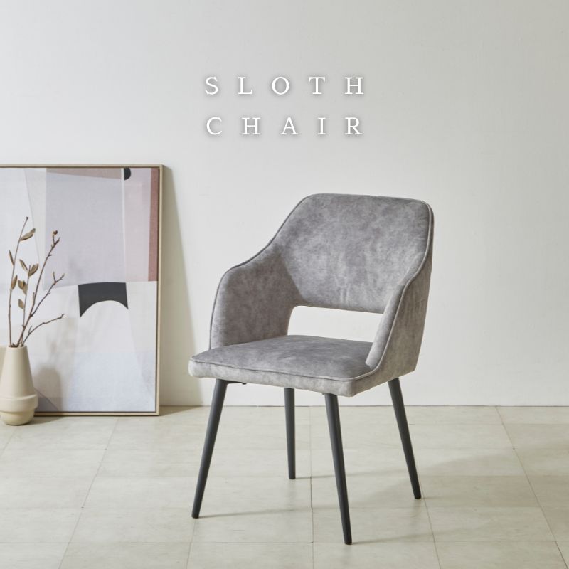SLOTH】チェア | 店舗,株式会社河口家具製作所 | 大川市公式オンライン