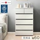 ����ȶ� �� �������� ������ ��60 ���� ��ӥ󥰼�Ǽ ��ӥ� �����Ǽ ��Ǽ ��Ǽ�ȶ� ��Ǽ�������� ��ӥ󥰥������� �����Ф� �̲� ����� ������  ������� ��51300108��