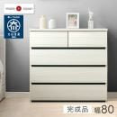 ����ȶ� �� �������� ������ ��80 4�� ���� ý�� ���� ��ӥ󥰼�Ǽ ��ӥ� �����Ǽ ��Ǽ ��Ǽ�ȶ� ��Ǽ�������� ��Ķ�緿/���ֻ���NG�ۡ�51300109��