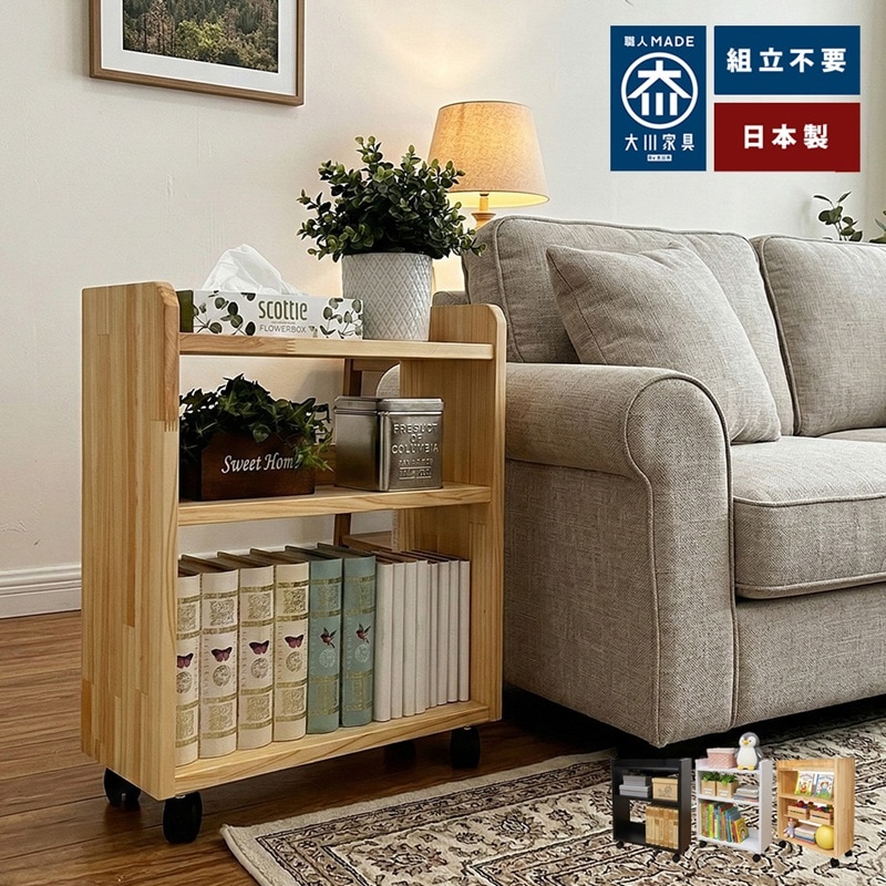 �老������ | �� �ҥΥ� ���㥹�����դ� ������ 3��  �� ��� �ҤΤ� �������� ��Ǽ ê ���ե��ơ��֥� �����ɥơ��֥� �ʥ��ȥơ��֥� ���㥹���� ��Ǽê ������� ����ӥͥå� ������� �����ץ��å�