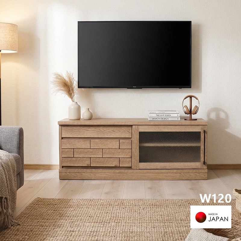 【熊本市内・直接引取限定】テレビ台 ローボード（横幅120cm）美品 ローボード 120幅 おしゃれ TV台 テレビ台 モダン 北欧 120 高級感