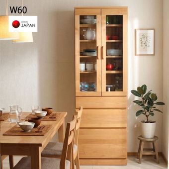 大川家具 家具,食器棚 | 大川家具通販 大川市公式オンラインショップ
