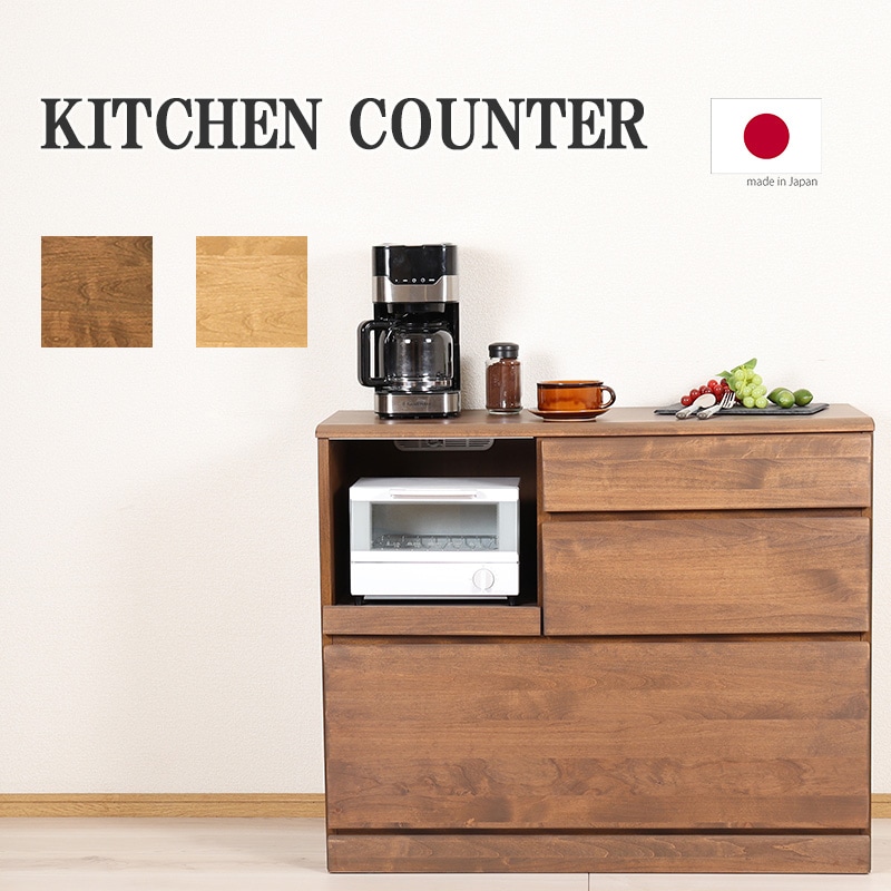 ���å��󥫥��󥿡� 100 ������� �����󥿡� ���å����Ǽ ��Ǽ ���å��� ����� �����˥� ����� �̲� ��鴶 ���󥻥�� �⥤�� 100��  Fresco �ե쥹�� KUMAMOKU ���ڹ���