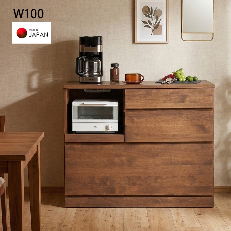 キッチンカウンター 100 おしゃれ カウンター キッチン収納 収納