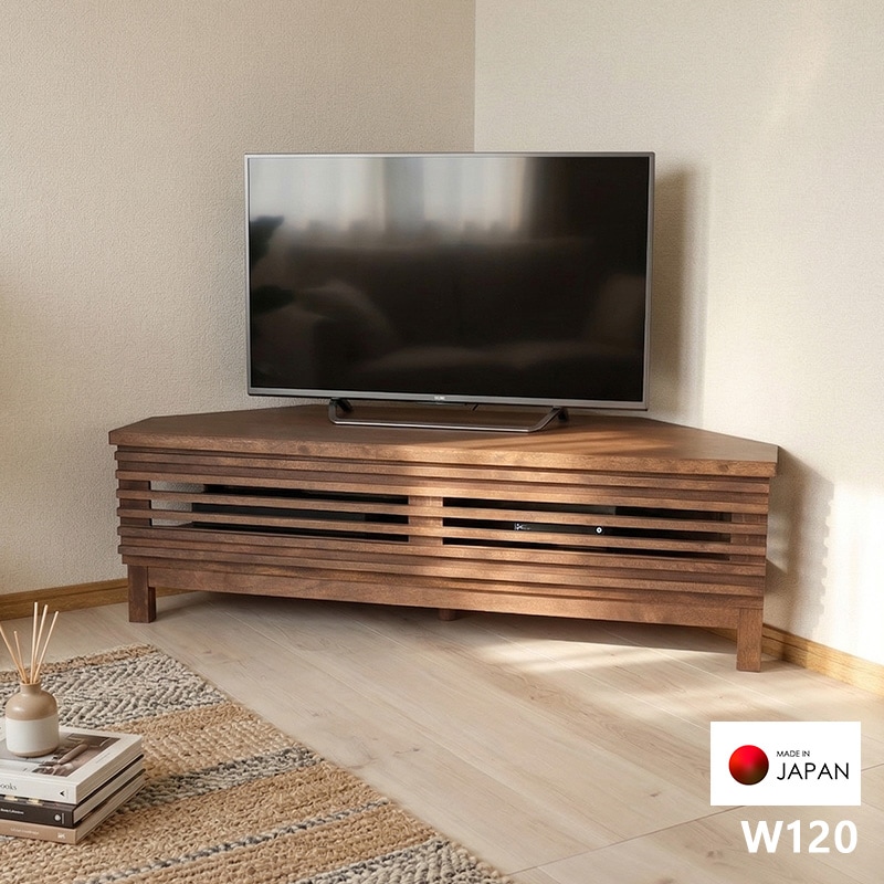 ローボード 120幅 木製 コンパクト 120cm おしゃれ 高級感 テレビ台