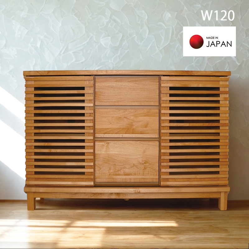 その他収納｜大川市公式オンラインショップ