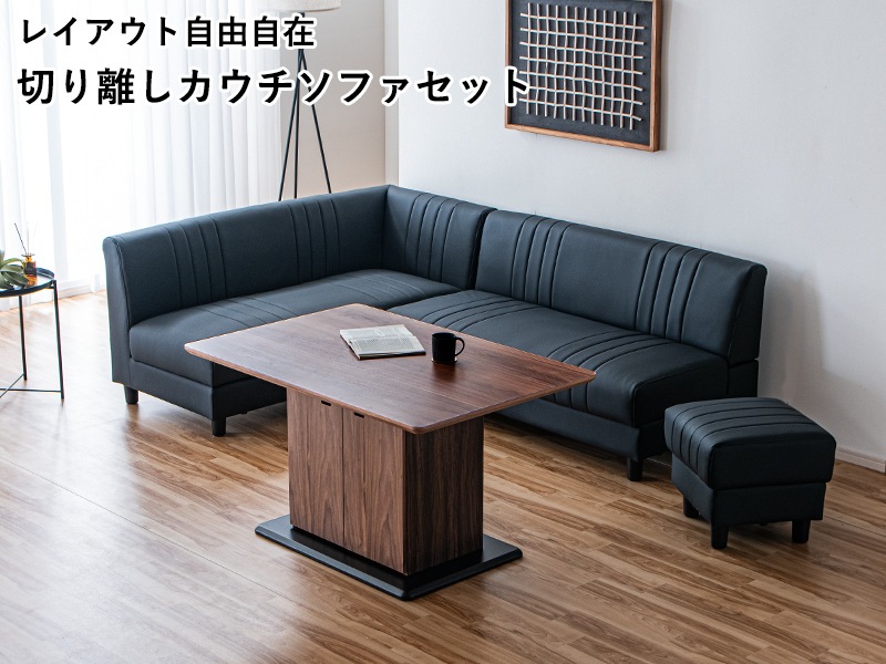 ��ӥ󥰥����˥󥰥��å� �����ʡ����ե����å� 6�ͳݤ� 4�� L�� LD���å� �����˥󥰥��ե����ơ��֥륻�å� ���̲���Ǽ ��Ǽ ʬ�估 ��11154-11155-11157��