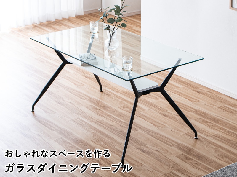 ���饹�ơ��֥� 140 �����˥󥰥ơ��֥� ���饹�ơ��֥� ���饹 ��Ǽ�ơ��֥� ����ơ��֥� 4���� ������� �������饹 �����˥� ��������� ��86120��