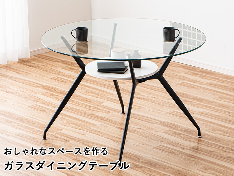 �߷��ơ��֥� ���饹�ơ��֥� �饦��ɥơ��֥� Ʃ�� ��Ǽ�ơ��֥� �߷� �ݥơ��֥� ���饹 �ݷ� ��110 ���ե��ơ��֥� ������� �̲� 4���� ��������� ��86121��