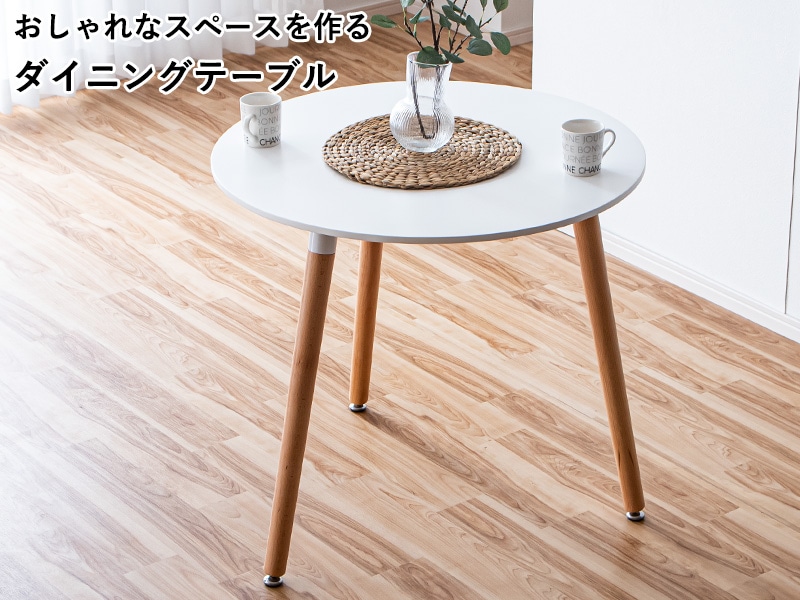 �����ॺ�ơ��֥� ���ե��ơ��֥� �߷��ơ��֥� �ݷ� ��ץ������� ��80cm 2�ͳݤ� �߷� �� �ݥơ��֥� 3�ܵ� ���� ���鴶 ��12031��