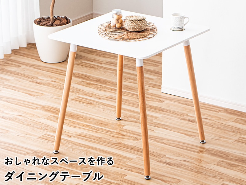 �����ॺ�ơ��֥� ���ե��ơ��֥� ��ץ������� ��70cm 2�ͳݤ� �ͳ� �� 4�ܵ� ���� ���鴶 ��12032��