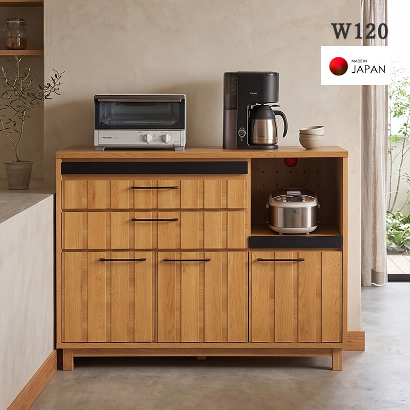 木製キッチンキャビネット 【国産家具、大川家具、売切れ品】 大川家具 家具,食器棚 | 大川家具通販 大川市公式オンラインショップ