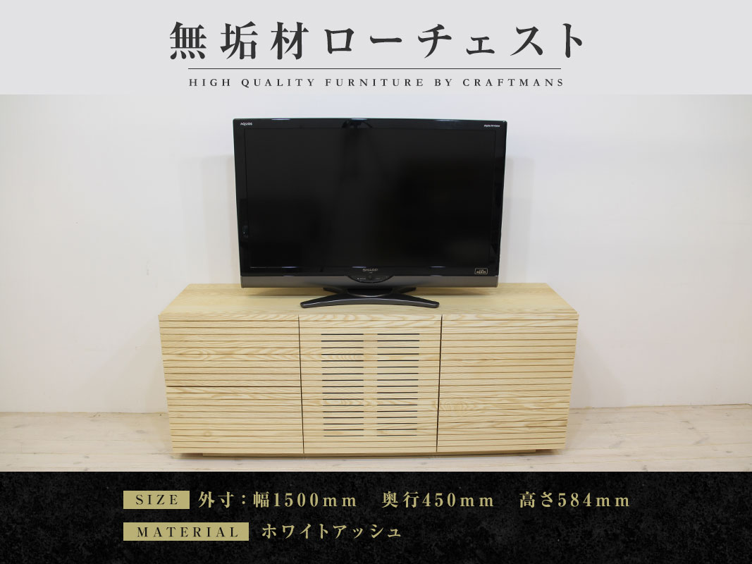 ������ȶ��̵���ࡡ�����������ȡ�����������������1500�������դ��ۥۥ磻�ȥ��å����A�ϥ������ס�