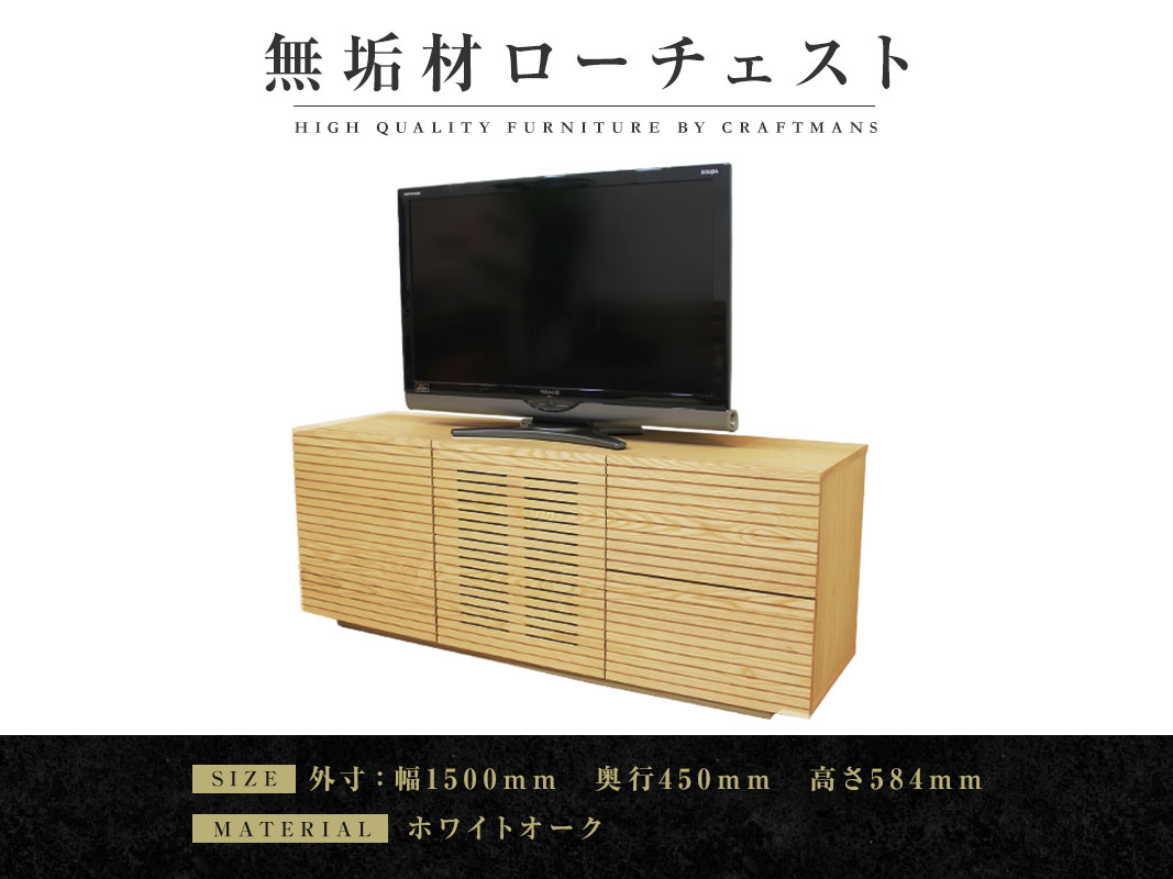 ������ȶ��̵���� ������������ ���� ����������1500�������դ��ۥۥ磻�ȥ������ʥϥ������ס�