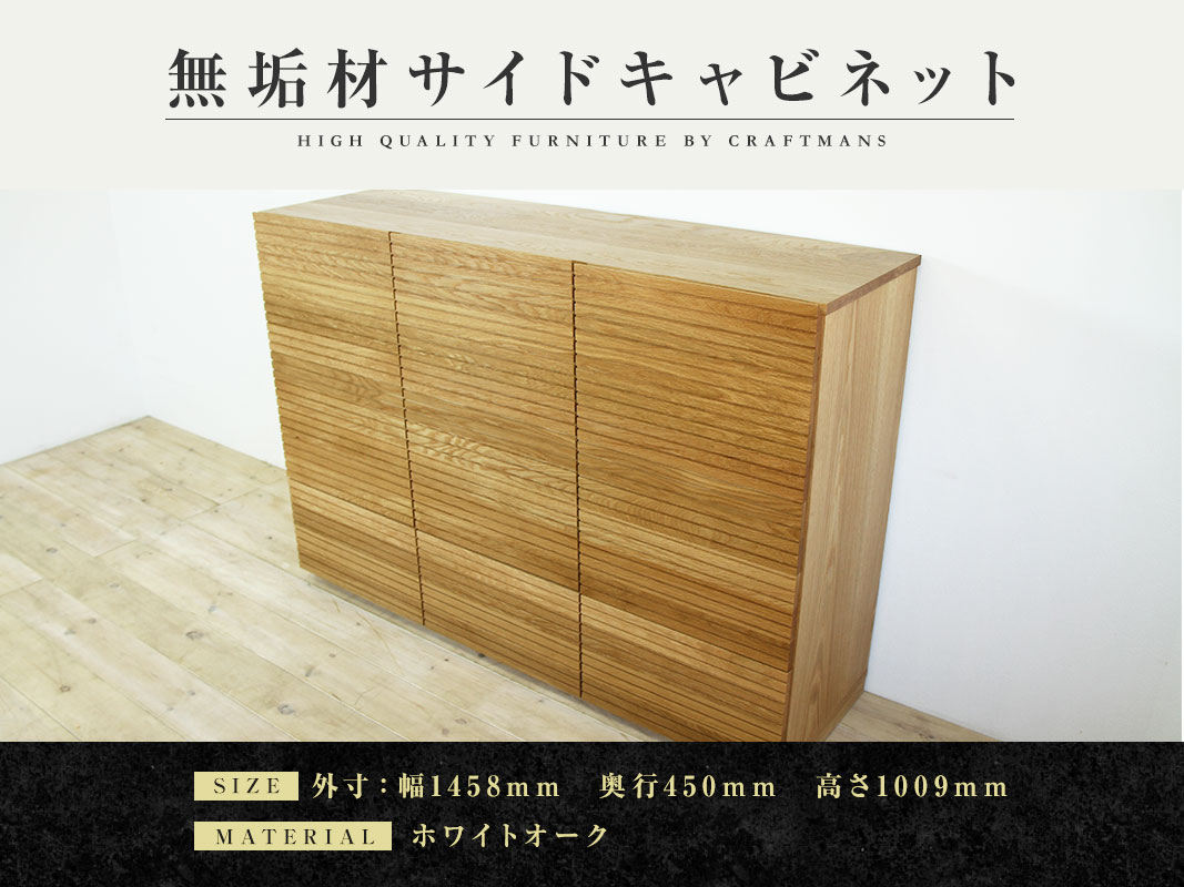 ������ȶ��̵���� �����ɥ���ӥͥå� ���� ����ӥͥå���1460�������դ��ۥۥ磻�ȥ�����