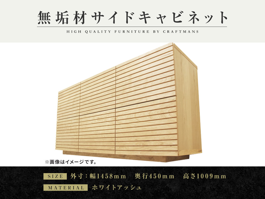 ������ȶ��̵���� �����ɥ���ӥͥå� ���� ����ӥͥå���1460�������դ��ۥۥ磻�ȥ��å���