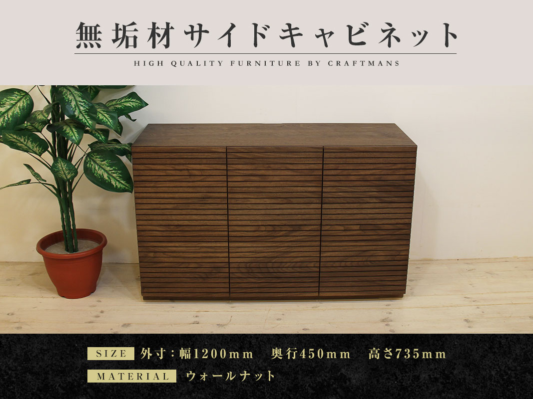 ������ȶ��̵���ࡡ�����ɥ���ӥͥåȡ�����������ӥͥå���1200�������դ��ۥ�������ʥå�