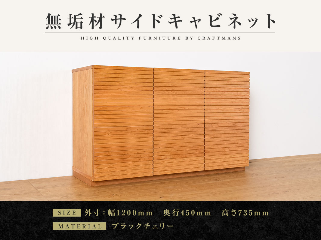 ������ȶ��̵���� �����ɥ���ӥͥå� ���� ����ӥͥå���1200�������դ��ۥ֥�å������꡼