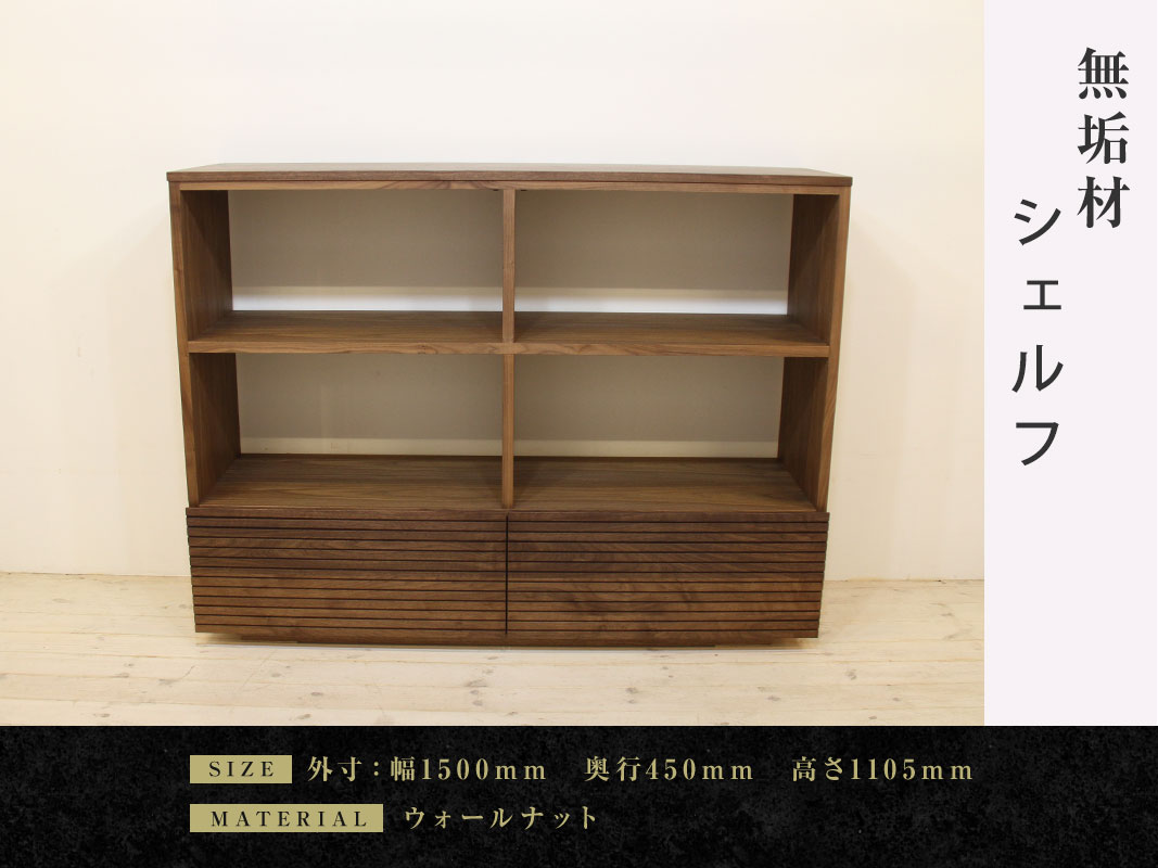 ������ȶ��̵���ࡡ��ӥ󥰥�����ա�������������ա���1500���������դ��ۡ���������ʥå�