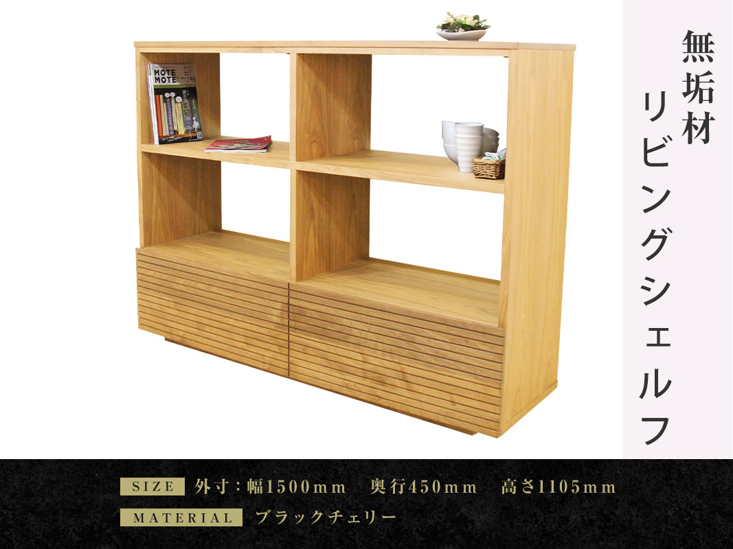 ������ȶ��̵���� ��ӥ󥰥������ ���� ���������1500�������դ��ۥ֥�å������꡼