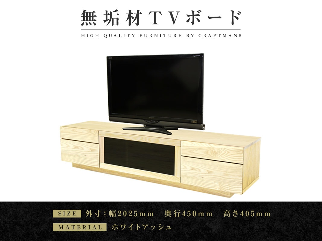 ������ȶ��̵���� �ƥ�ӥܡ��� ���� �����ܡ��� ��1500�������դ��ۥۥ磻�ȥ����� ����ӡ����饹