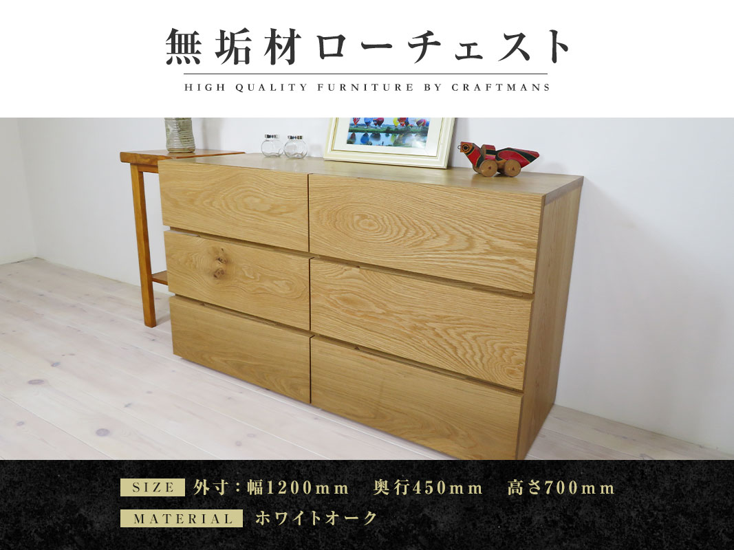 ������ȶ��̵����  ������������  ����  ����  ����������1200�������դ��ۥۥ磻�ȥ�����