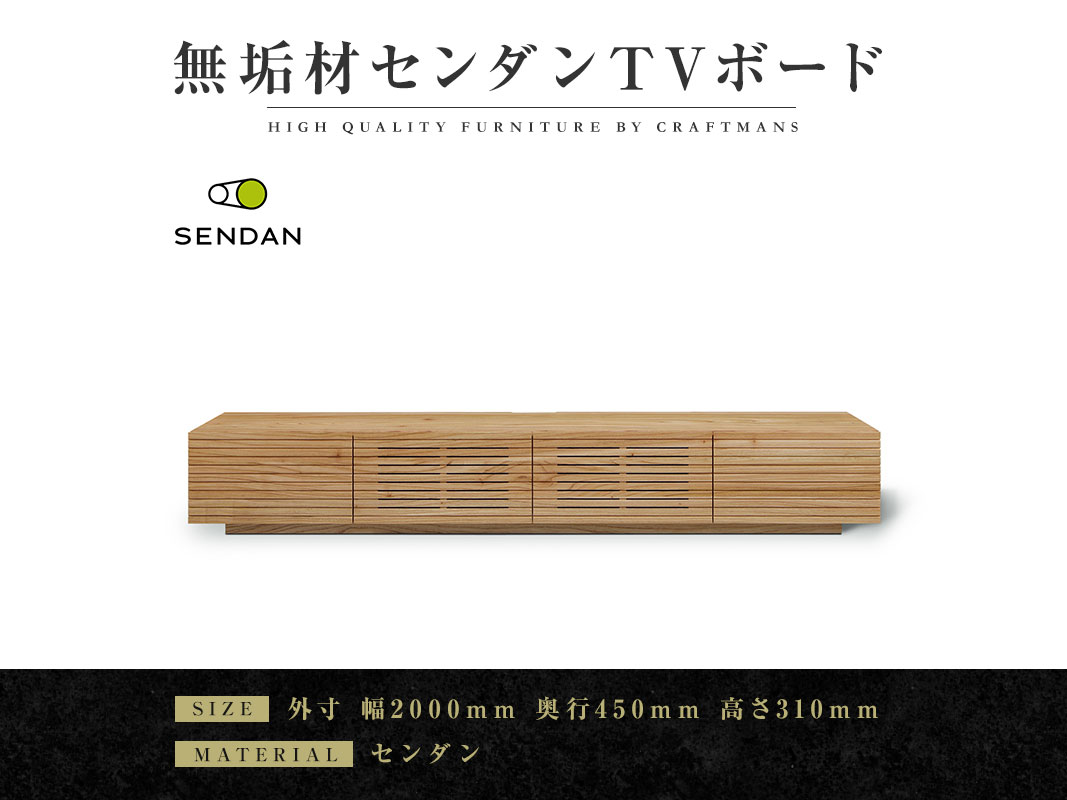 ȶ̵ƥӥܡ W2000FUUGAŷ 