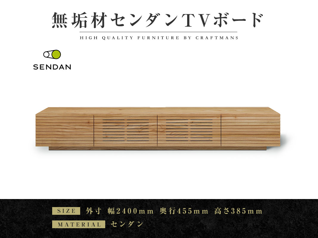 ȶ̵ƥӥܡ W2400FUUGAType 2 ŷ 