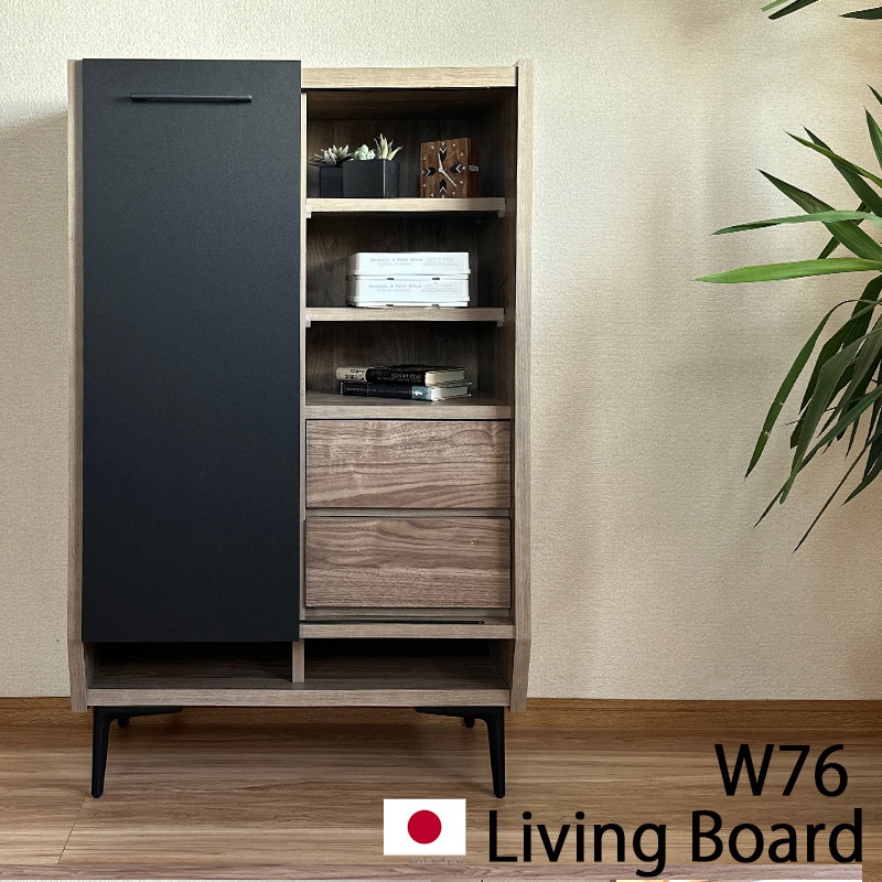 ����ӥͥå� �����ɥܡ��� ��ӥ󥰥ܡ��� 76�� ������� ����� �̲� ��鴶 �� ���졼 ��������� �����ץ��Ǽ ��ưê ����ȶ� ������ Bellmore �٥�⥢ KUMAMOKU ���ڹ���