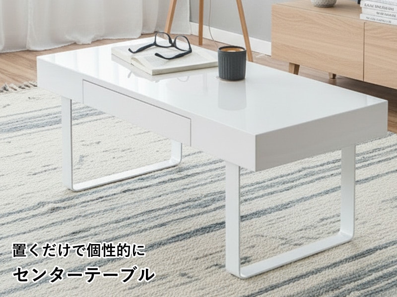 ���󥿡��ơ��֥� �����ơ��֥� ������� �� �����Ф� ���� Ĺ���� ��ӥ󥰥ơ��֥� �� �ǥ��� ��������� Ⱦ������ �ڹ񥤥�ƥꥢ �����餷 ��31077-1��