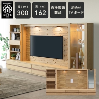 CR ��300cm ���̼�Ǽ �ƥ�ӥܡ��� ���̥ƥ�ӥܡ��� ���쥯�����ܡ��� ���å� �ƥ���� 300cm