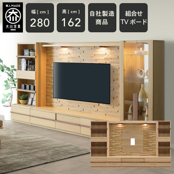 大川家具通販 大川市公式オンラインショップ 大川木工まつり常設展