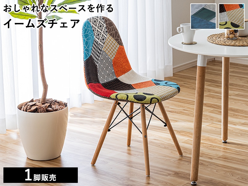 �����ॺ������ ����������� �����˥󥰥����� �ѥå���� �ڹ��� ����ե� 1�� �ե��֥�å� ���ե��������� �ǥ��������� �Ҷ� ��12029-12030��