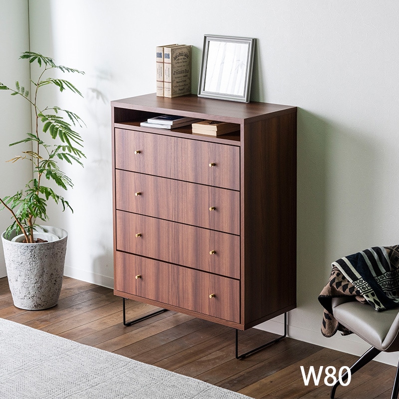 チェスト タンス 収納 たんす 木製 むずがゆい リビングチェスト  