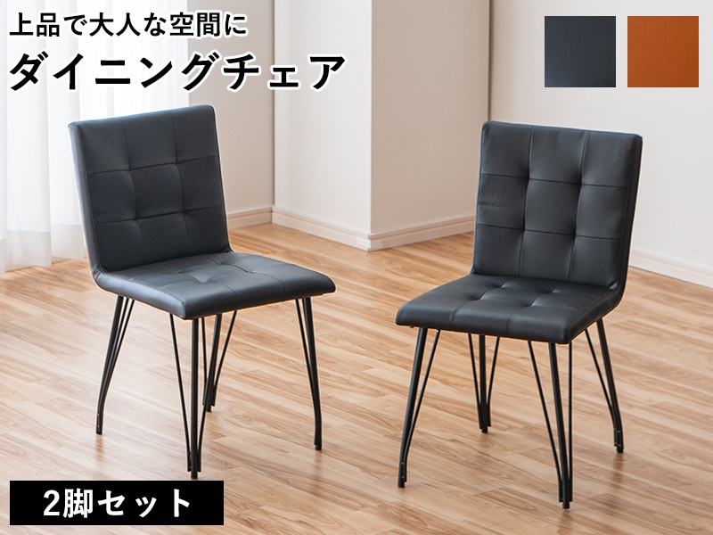 �����˥󥰥����� ���ե��� 2�ӥ��å� ������� �ܥå������ƥ��� �ػ� �����˥� ��ӥ󥰥����� ������ơ��� ������ ��41062-41063��