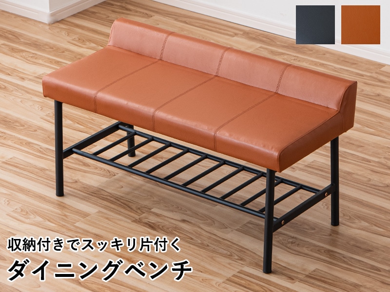 大川家具 家具,椅子・チェア | 大川市公式オンラインショップ 大川木工