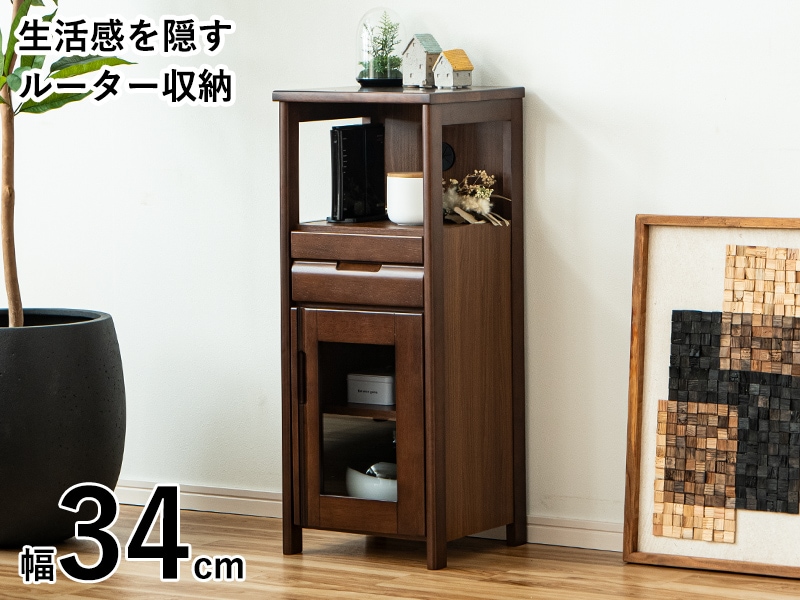 電話台 FAX台 ルーター収納 ガラス 開き戸 完成品 収納 ラック