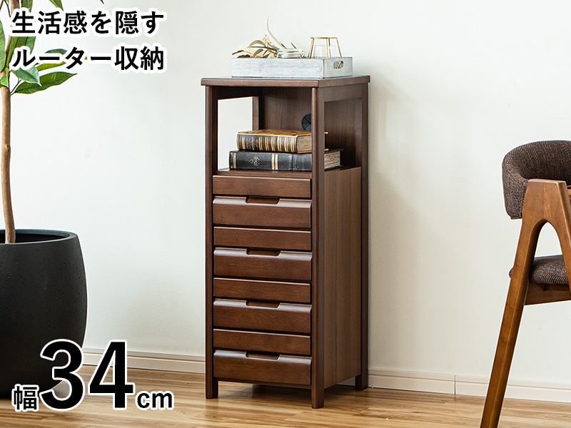 【送料込】木目調の電話台・ファックス台 楽天市場】【全品P5倍 9/19 20:00 - 9/24 01:59】ルーター収納