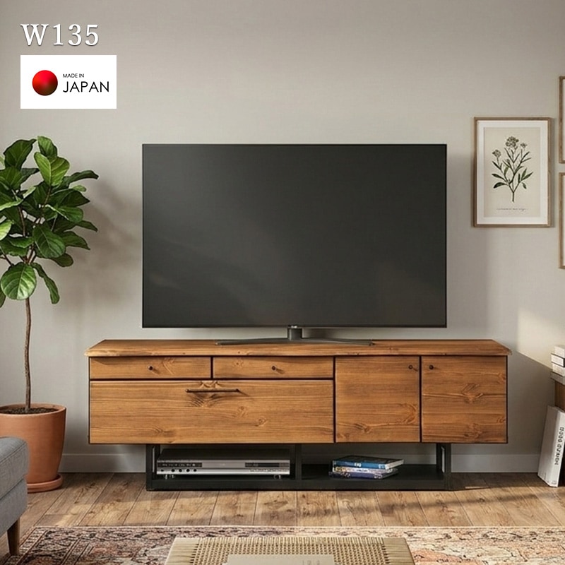 大川家具 家具,テレビボード,収納付き・多機能 | 大川家具通販 大川市