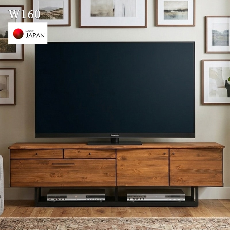 【FU751】★関家具  ローボード BARCHE150TV  150✕43✕42.5  TVボード  モダン おしゃれ  家具 堺市 深井 【ジャングルジャングル深井店】 LAFIKA(ラフィカ) ローボード 150cm幅タイプ | 家具・インテリア通販