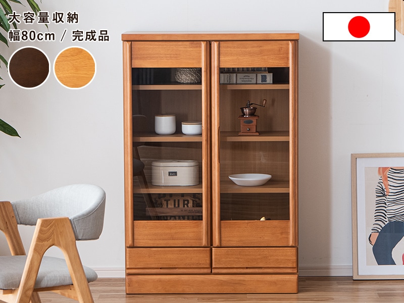 ��ê ���դ� ������ ��Ω���� ���������� ������� ������ ��Ǽ ������ ���饹�� ��Ǽ��å� ̡�� �� ���ߥå� ��85067-85074��