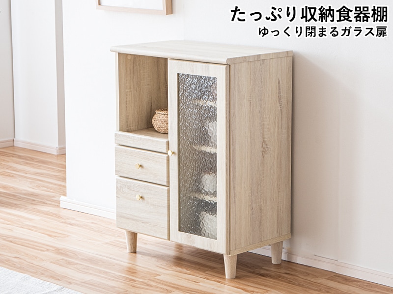 大川家具 店舗,株式会社サン | 大川市公式オンラインショップ 大川木工