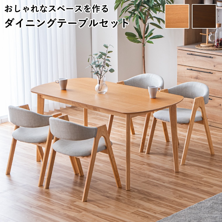 大川家具 店舗,株式会社サン | 大川市公式オンラインショップ 大川木工