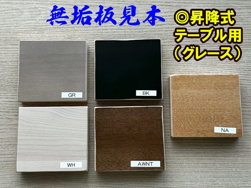 ���졼���ĸ��� | ������ 10cm������ ���߼��ơ��֥��Ѥ��ĸ���ñ������ �� ������ ���ߥơ��֥��� ���߼������˥󥰥ơ��֥��� �� �ۥ磻�� �֥�å� �� ���졼 �֥饦�� ��������ʥåȿ� ̵�� �� ����ȶ� �������� �������