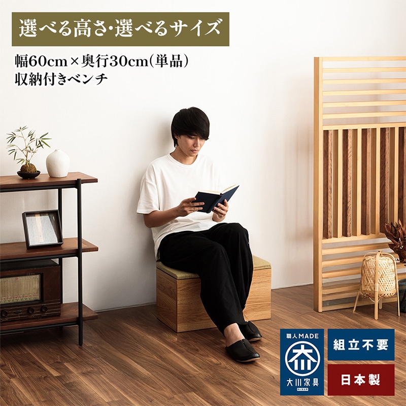 ���� ��60cm�߱���30cm |  ���٥�� �٥�� ���� ��Ǽ �¤�� �� �������Ȣ ������ ���٥�� ��Ǽ�٥�� ����Ǽ ���إ٥�� �¥���� �� ����ȶ� ���ġ��� ���ؼ�Ǽ ����ѥ��� ����˥å� �¼� ��ӥ� �����˥� �̲��� �ʥ��ڡ����ȶ�