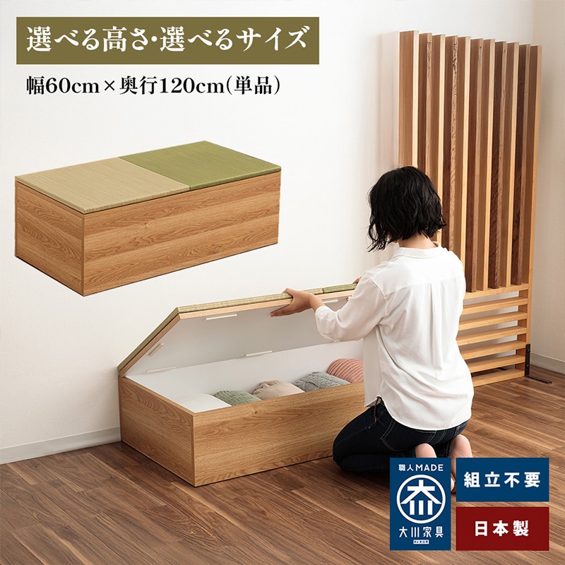 ���� ��120cm�߱���60cm | �Ҿ夬�� �������� �� ��Ǽ ���ļ�Ǽ ����˥å�  �� ������ ��˥åȾ� �����Ф� ���夬�� ����Ǽ ��Ǽ�դ� �⾲����˥åȾ� ���� ��Ǽ ���Ф� �֤��� ����˥å� �ե������ ���夬���Ǽ Ⱦ�� �� ���� ����Ǽ
