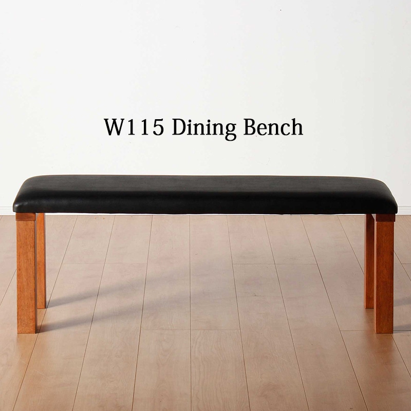 ダイニングベンチ 115cm おしゃれ 北欧 モダン 高級感 ベンチ 食卓