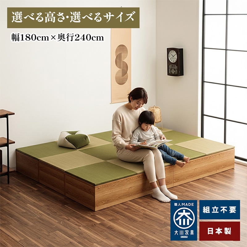 ���� ��180cm�߱���240cm | ���夬���Ǽ �� �Ҿ夬�� �������� �� ��Ǽ ����˥å� ���夬�� ������ �� ������ ��Ǽ�դ� �֤��� �¥���� �񻺲ȶ� �Ȥ�Ω������ ���夬���¼� ���٥å� ��Ǽ�٥�� ����Ǽ ��Ǽ�ܥå���