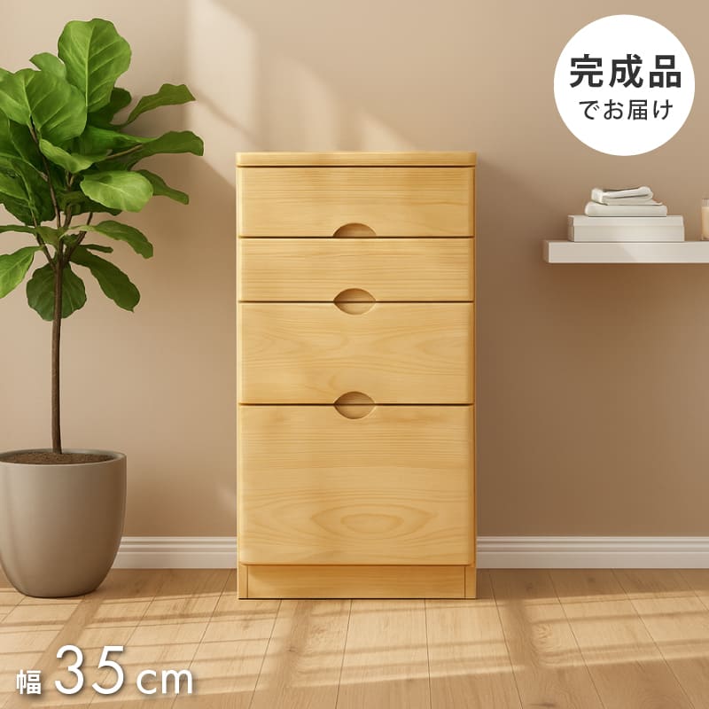 ͽʡ11ͽۥɥ  ѥ ߥ  ʥ ̲ ʥȥ ӥ󥰼Ǽ   FAX ŷ   35cm 4  襤 ̵